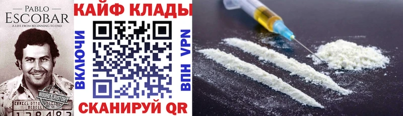 Купить наркотик аптеки Ухта Канабис Псилоцибиновые грибы Амфетамин Гашиш Меф