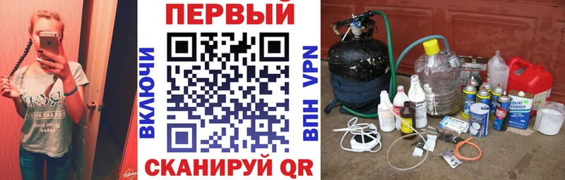 Amphetamine 98%  купить наркоту  Ухта 