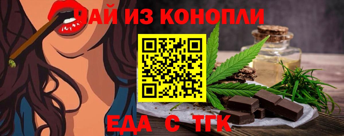 Ухта  Марихуана  Мефедрон кристаллы  Кокаин  Вход с VPN  ГАШ 
