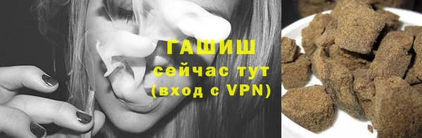 шишки Аркадак