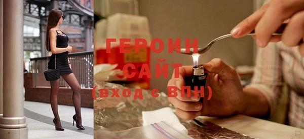 индика Арсеньев