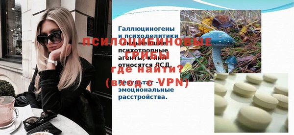 MDMA Premium VHQ Армянск