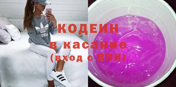 MDMA Premium VHQ Армянск