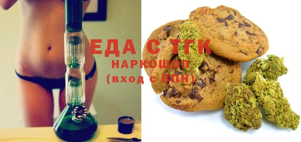 MDMA Premium VHQ Армянск