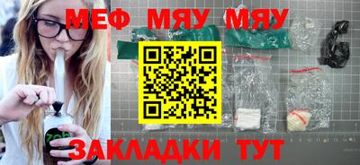 гашиш Моздок