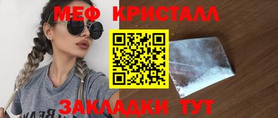 гашишное масло Можга