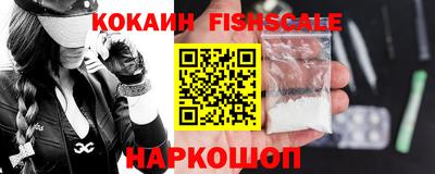 прущая мука Нарткала