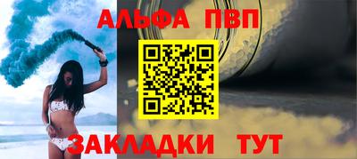 гашишное масло Можга
