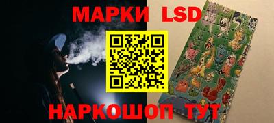 гашиш Моздок