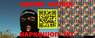 гашиш Моздок