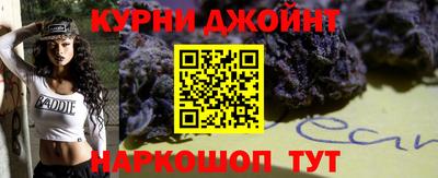 прущая мука Нарткала