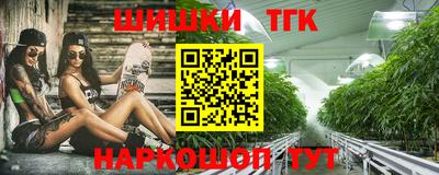 гашиш Моздок