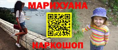 альфа пвп Нальчик