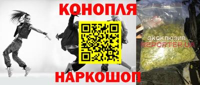 стаф Можайск
