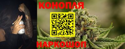 стаф Можайск