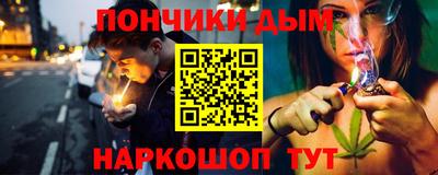 гашиш Моздок