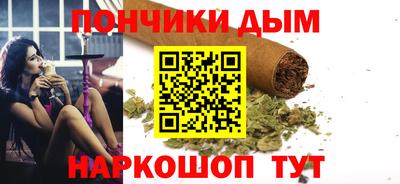 первитин Наро-Фоминск