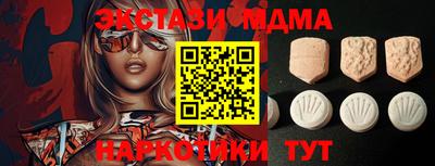 гашишное масло Можга