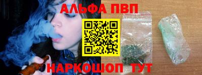 гашиш Моздок