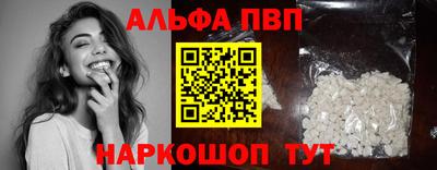 гашишное масло Можга