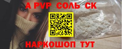 гашиш Моздок
