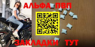 гашишное масло Можга