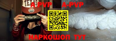 прущая мука Нарткала