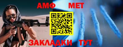 прущая мука Нарткала