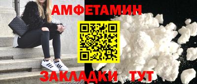 прущая мука Нарткала