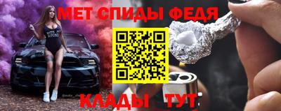 прущая мука Нарткала