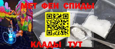 гашиш Моздок