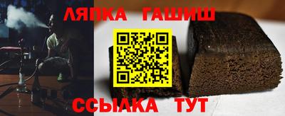 альфа пвп Нальчик