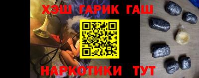 альфа пвп Нальчик
