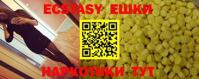 гашиш Моздок