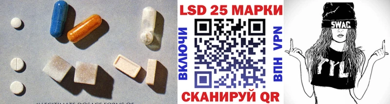 где найти   Ухта  LSD-25 экстази ecstasy 