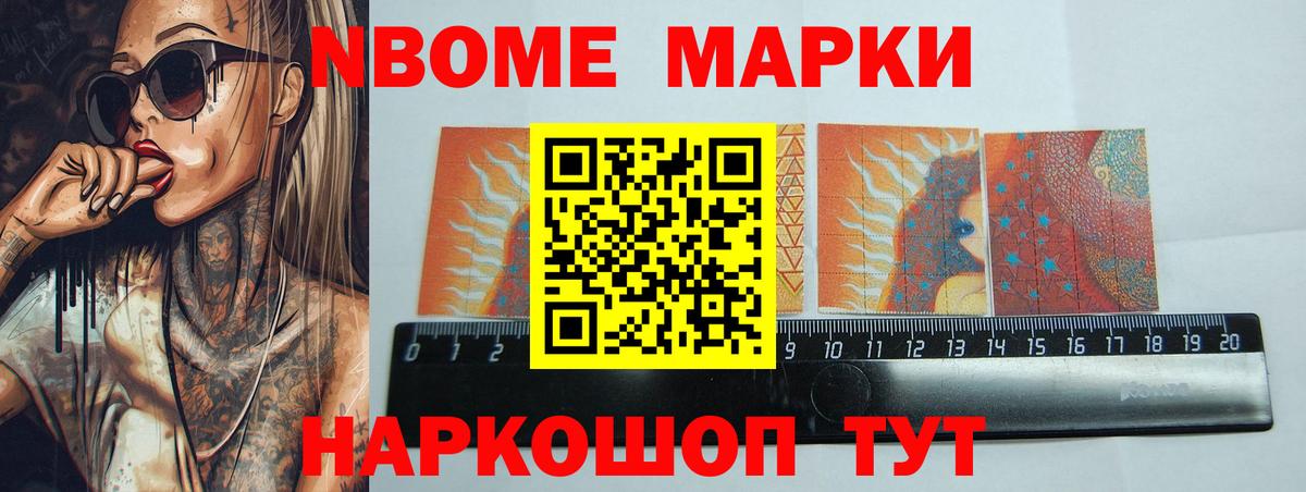 LSD-25 экстази ecstasy  Вход с VPN  Ухта 