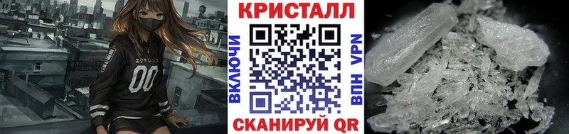 продажа наркотиков  Ухта  Первитин пудра 