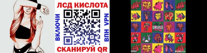 hydra ссылки  Ухта  Марки N-bome 1500мкг  как найти закладки 