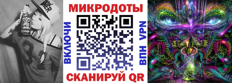 Галлюциногенные грибы Magic Shrooms Ухта