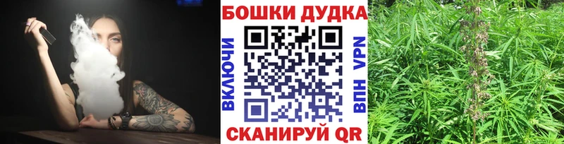 Канабис AK-47  Ухта 