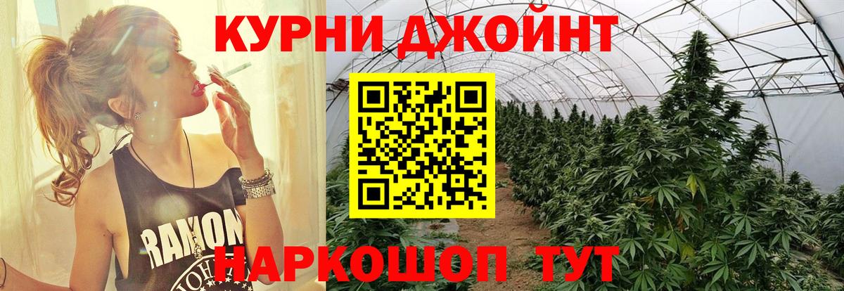 Каннабис AK-47 Ухта